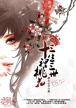 60分钟不遮不掩打扑克