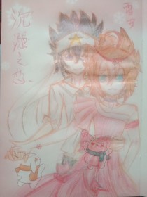 91黑料今日必吃